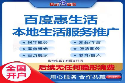 百度信息流广告的A/B测试与效果评估案例